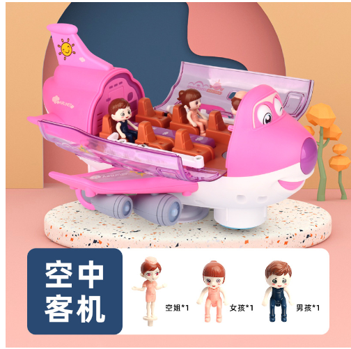 Avião De Brinquedo Musical Gira 360 Bate E Volta Com Som Luz 1049