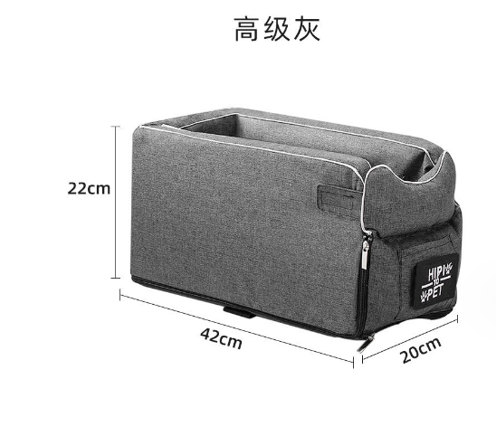 assento de carro para animais de estimação