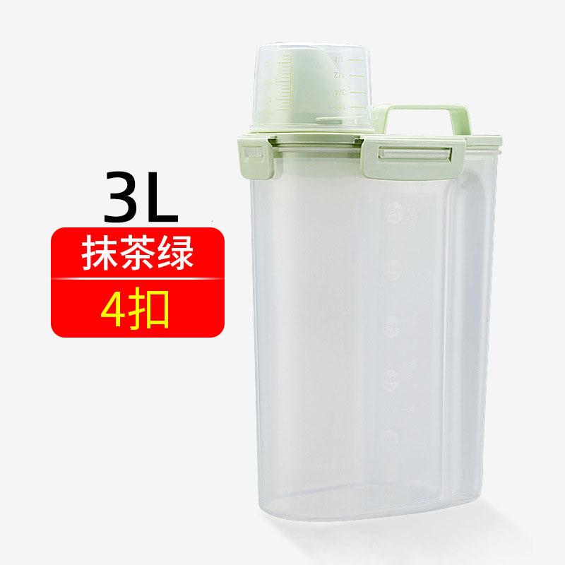 Armazenador e Dispensador de Ração