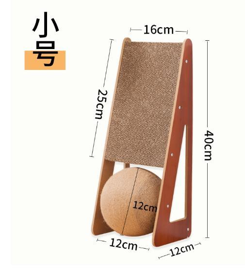 Arranhador com Bola de Sisal™