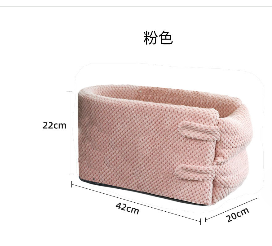 assento de carro para animais de estimação